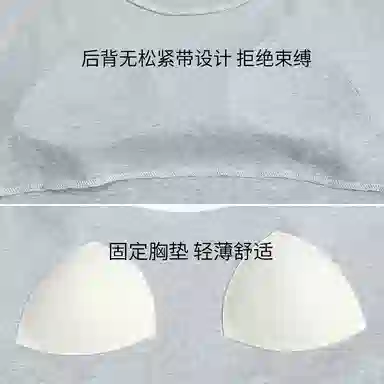 莫代尔 小清新长袖长裤带胸垫简约时尚柔软舒适透气居家可外穿睡衣套装 女款 图色