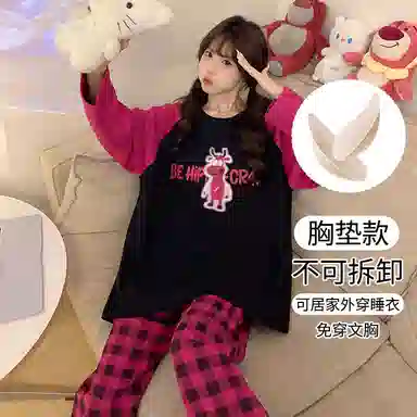 莫代尔 亲肤透气柔软圆领套头舒适宽松百搭带胸垫长袖春秋季睡衣套装 女款 紫红色