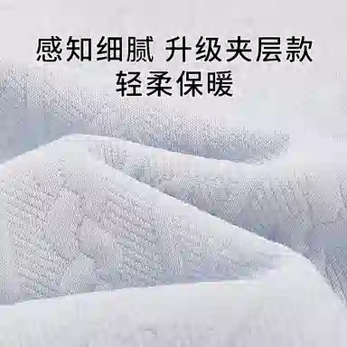 莫代尔 开衫韩版卡通甜美素色时尚保暖亲肤睡衣套装 女款