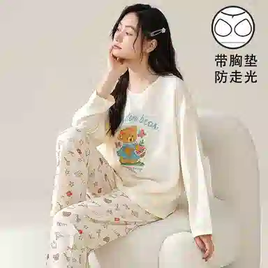莫代尔 简约时尚耐磨透气亲肤免穿文胸圆领套头长袖长裤睡衣套装 女款 白色