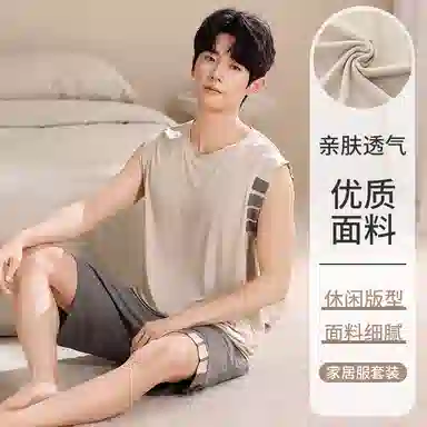 莫代尔 轻盈透气耐磨耐穿圆领休闲简约时尚舒适柔软细腻无袖五分裤睡衣套装 男款 卡其色