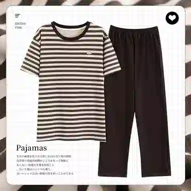 莫代尔 耐磨舒适圆领柔软亲肤透气无束缚短袖长裤可外穿家居服睡衣套装 男款 深灰色