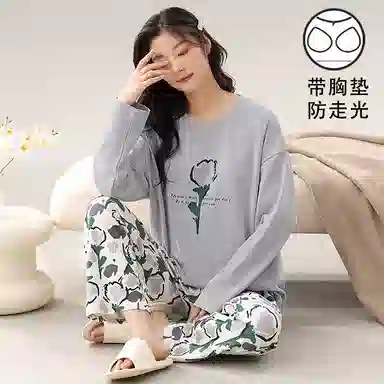 莫代尔 简约时尚休闲柔软青春活力亲肤耐磨透气防凸点带胸垫圆领长袖不勒腹长裤睡衣套装 女款 灰色