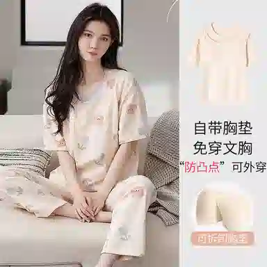 莫代尔 纯棉宽松百搭舒适圆领套头时尚轻柔亲肤透气不易起球短袖长裤可外穿夏季睡衣套装 女款 粉红色