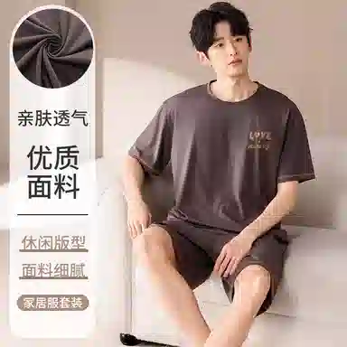 莫代尔 舒适轻柔休闲简约百搭圆领套头气质时尚轻盈透气无束缚短袖短裤情侣款家居服可外穿睡衣套装 男女同款