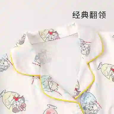 莫代尔 休闲舒适甜美翻领开衫轻柔细腻无束缚长袖长裤家居服可外穿睡衣套装 女款 花色