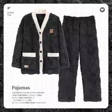 莫代尔 加厚舒软保暖亲肤开衫长袖长裤不勒腹可居家休闲可外穿睡衣套装 女款 黑色