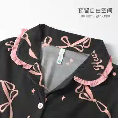 莫代尔 舒适休闲可爱卡通翻领开衫个性大方百搭长袖可外穿春秋季睡衣套装 女款 粉色