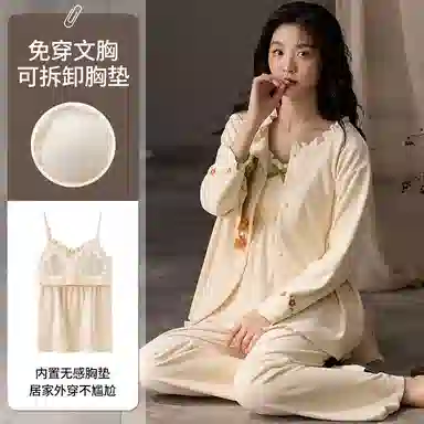 莫代尔 简约轻熟风柔软时尚亲肤透气可外穿居家服睡衣套装 女款 杏色