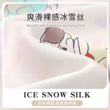 莫代尔 休闲舒适甜美翻领开衫轻柔细腻无束缚长袖长裤家居服可外穿睡衣套装 女款 花色