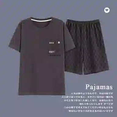 莫代尔 简洁轻薄圆领舒适柔软亲肤透气细腻无束缚短袖可外穿家居服睡衣套装 男款 深灰色