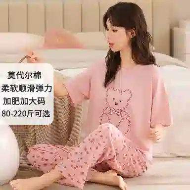 莫代尔 大码亲肤休闲简约柔软舒适透气短袖上衣家居服长裤睡衣套装 女款 粉红色