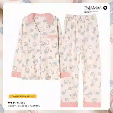 莫代尔 舒适亲肤柔软微弹透气吸汗耐磨开衫长袖长裤不勒腹休闲居家可外穿睡衣套装 女款 杏色