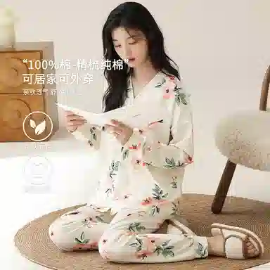 莫代尔 柔软透气吸湿排汗轻盈微弹亲肤耐磨舒适长袖长裤居家休闲可外穿睡衣套装 女款 杏色