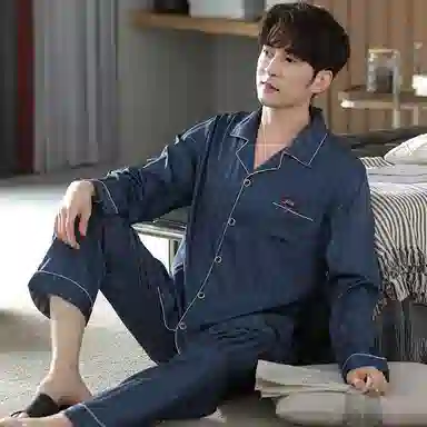 莫代尔 气质长袖长裤沉稳轻熟风家居服可外穿时尚睡衣套装 男款 藏青色