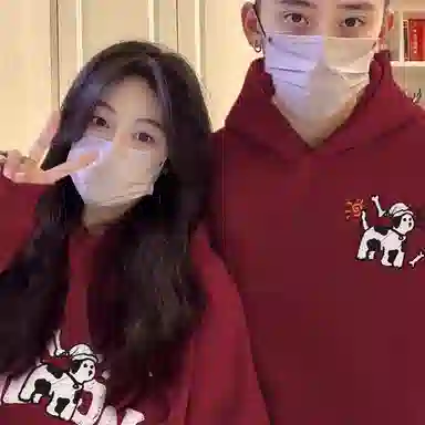 莫代尔 舒适亲肤卡通潮流时尚印花休闲连帽长袖可外穿打底衣 男女同款