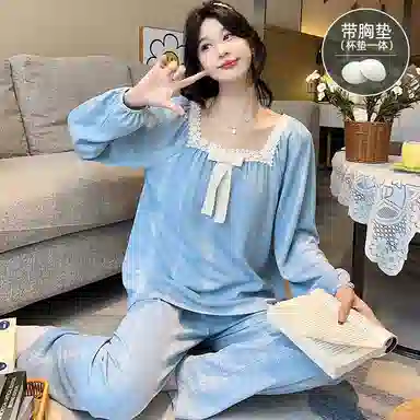 莫代尔 简约清新亲肤带胸垫防凸点方领长袖长裤甜美可外穿睡衣套装 女款 天蓝色