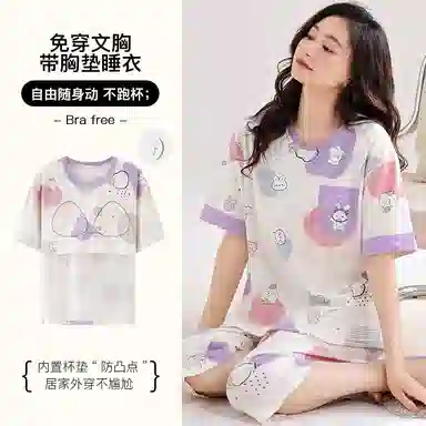 莫代尔 舒适亲肤透气带胸垫防凸点卡通凉感短袖松紧腰不勒腹七分裤居家休闲可外穿夏季睡衣套装 女款 白色