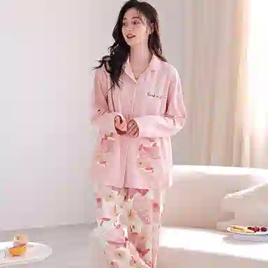 莫代尔 亲肤长袖有口袋长裤韩版甜美家居服可外穿简约小清新睡衣套装 女款 桃色