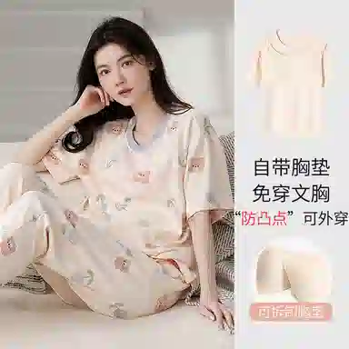 莫代尔 纯棉宽松百搭舒适圆领套头时尚轻柔亲肤透气不易起球短袖长裤可外穿夏季睡衣套装 女款 粉红色