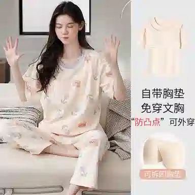 莫代尔 纯棉宽松百搭舒适圆领套头时尚轻柔亲肤透气不易起球短袖长裤可外穿夏季睡衣套装 女款 粉红色