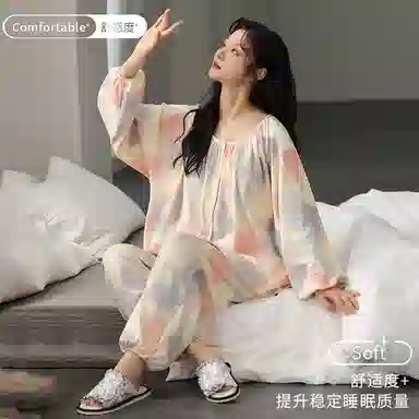 莫代尔 舒适轻盈透气耐磨吸汗细腻柔软亲肤居家可外穿开衫长袖长裤睡衣套装 女款 杏色