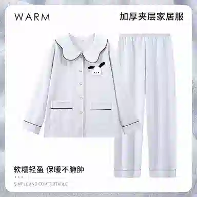 莫代尔 开衫韩版卡通甜美素色时尚保暖亲肤睡衣套装 女款