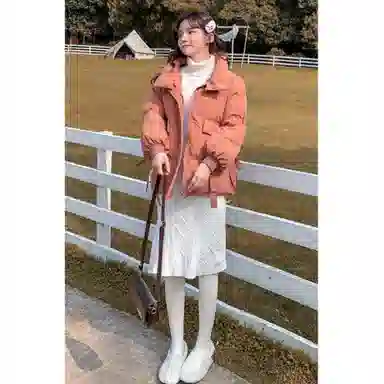 2023