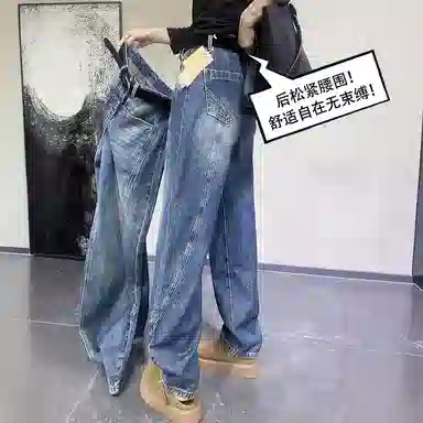 丝絮丝绸 通勤休闲简约窄版牛仔裤 女款