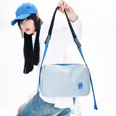 NOXXON Colorblock Nylon Shoulder Bag