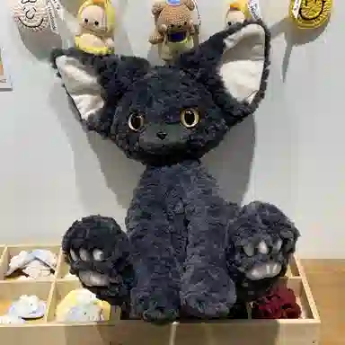 40cm