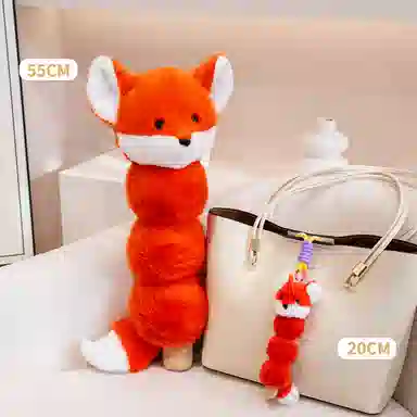 20cm55cm