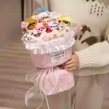 35cm