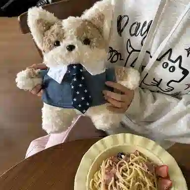 30cm