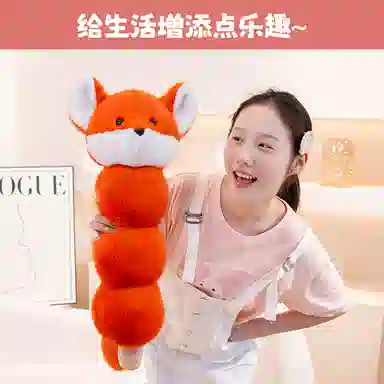 20cm55cm