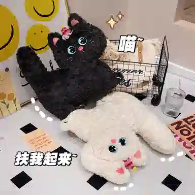 40cm