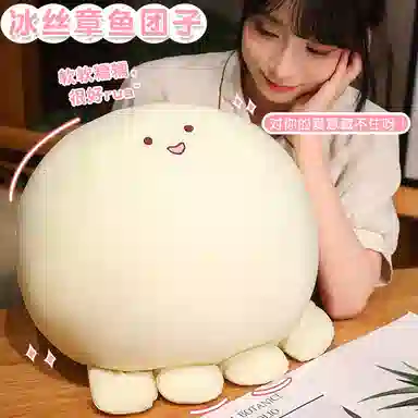 40cm