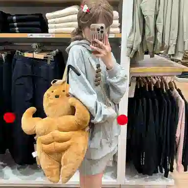 58cm