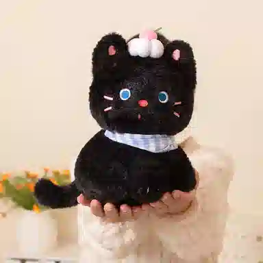 23cm