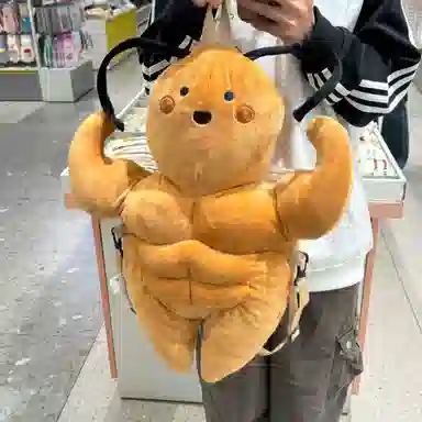 58cm