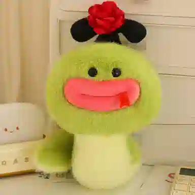 20cm25cm