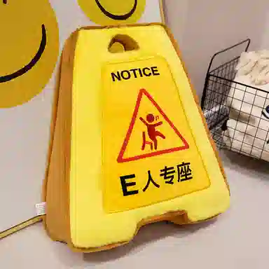 ei 42cm
