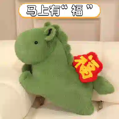 46cm
