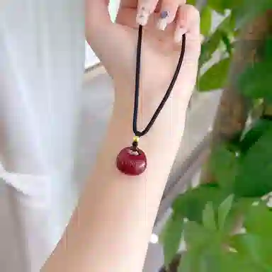 DEMONE