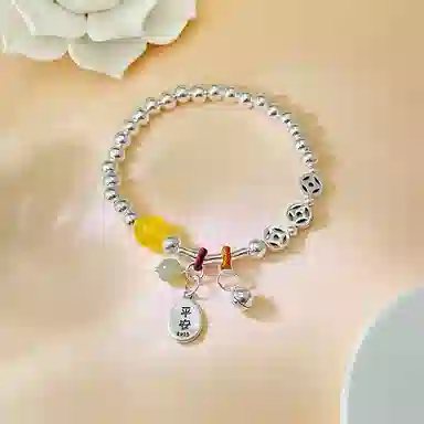 DEMONE 925