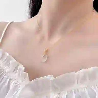 DEMONE