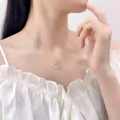 DEMONE