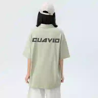 CUAVIO LogoPolo