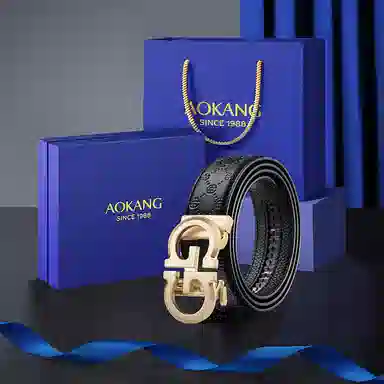 Aokang Letter Buckle Belt