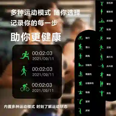 NINE WEST - AIQQDeepSeek